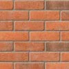 Ibstock Capital Multi Brick - Pack Of 475 2 Ibstock Capital Multi Brick - Pack Of 475 -Insulation Superstore Sales capital mulit swatch