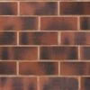 Michelmersh Carlton Civic Multi Brick - Pack Of 464 2 Michelmersh Carlton Civic Multi Brick - Pack Of 464 -Insulation Superstore Sales carlton civic multi swatch